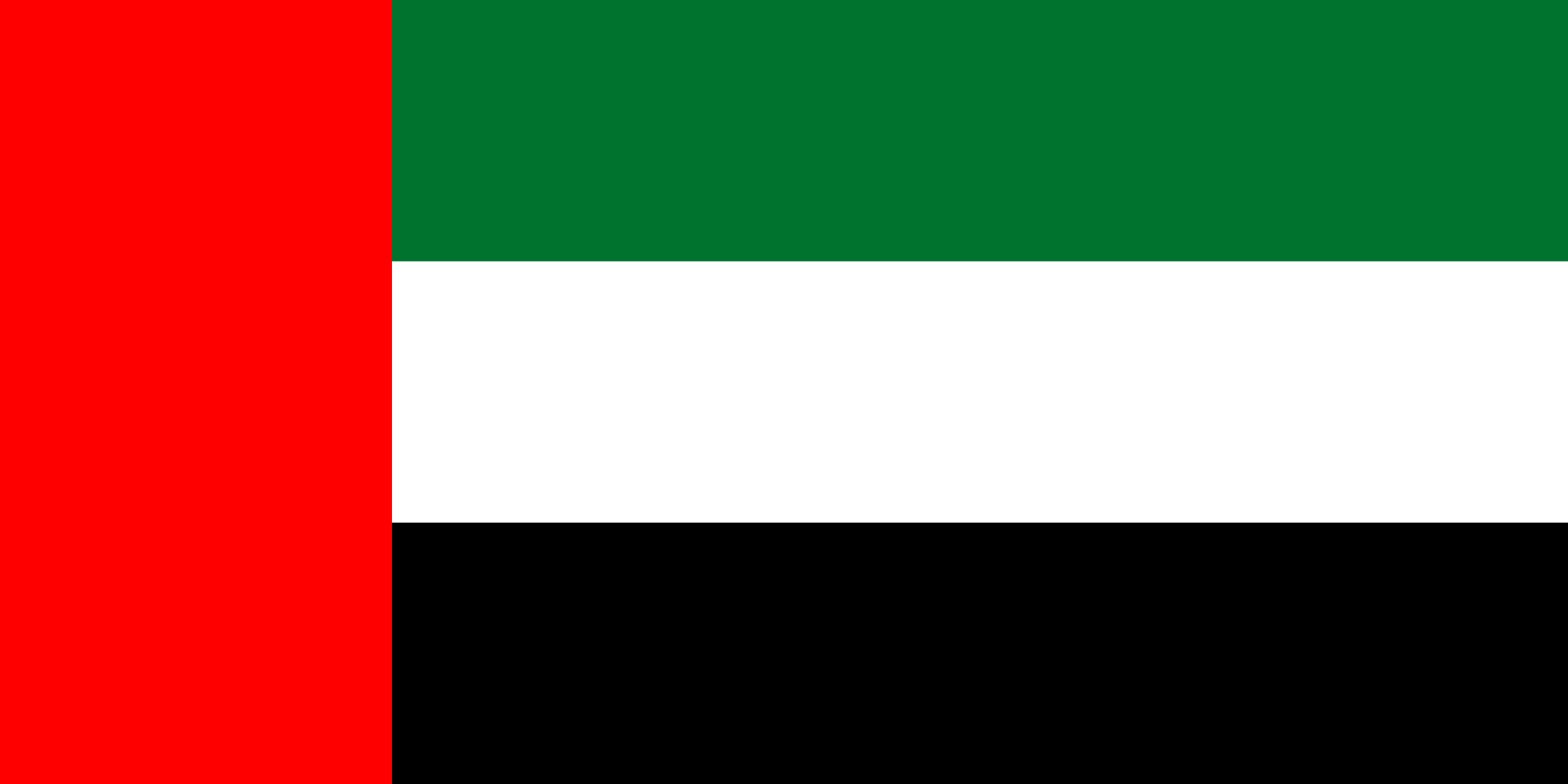 Egyesült Arab Emírségek