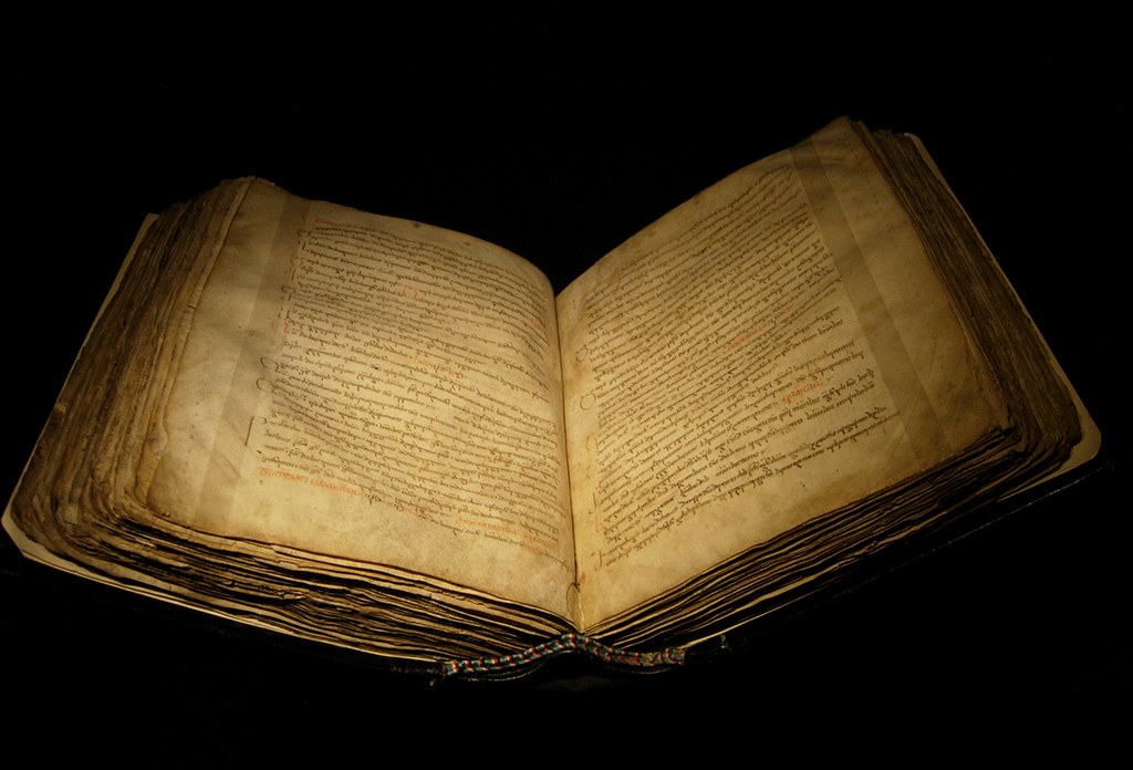 Egy régi könyv a Svaneti múzeumban